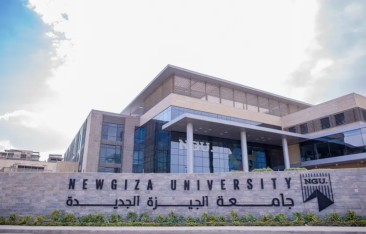 New Giza University