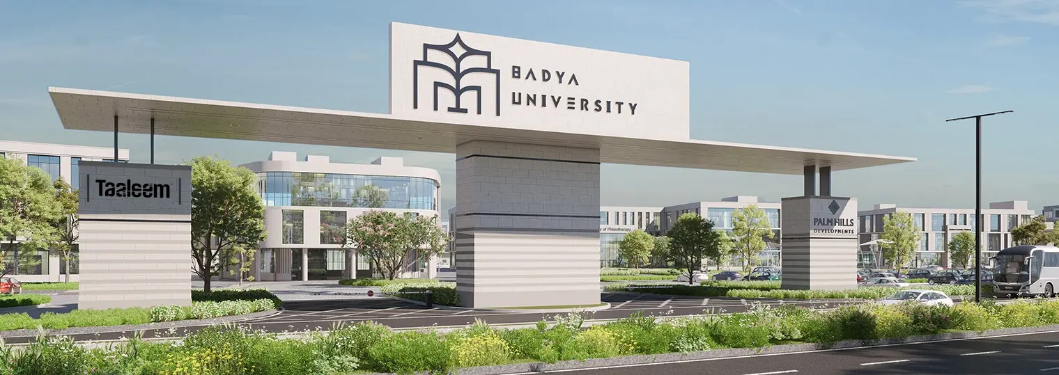 Badya University