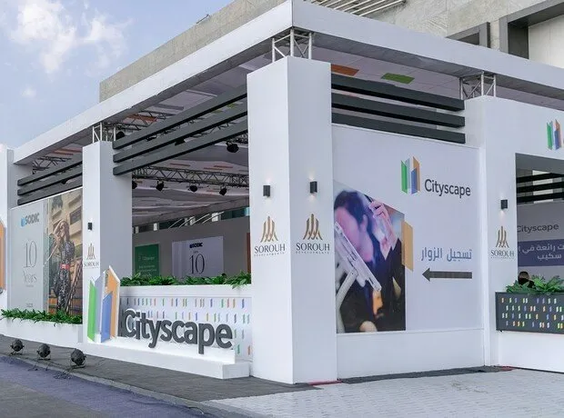 Cityscape Egypt 2025: Deals & Offers You Shouldn’t Miss Cityscape Egypt 2025: Deals & Offers You Shouldn’t Miss
