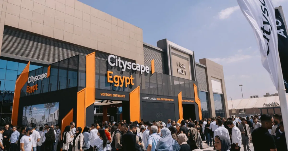 Cityscape Offers