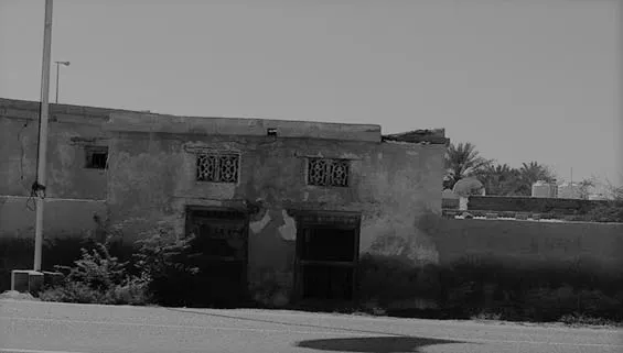 بيت الجزيرة الحمراء أبرز بيوت الرعب