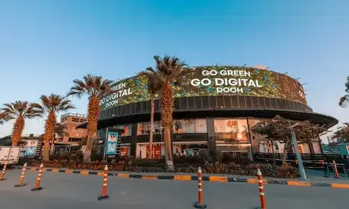 داون تاون مول التجمع الخامس