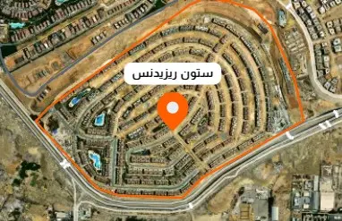 كمبوند ستون ريزيدنس على الخريطة
