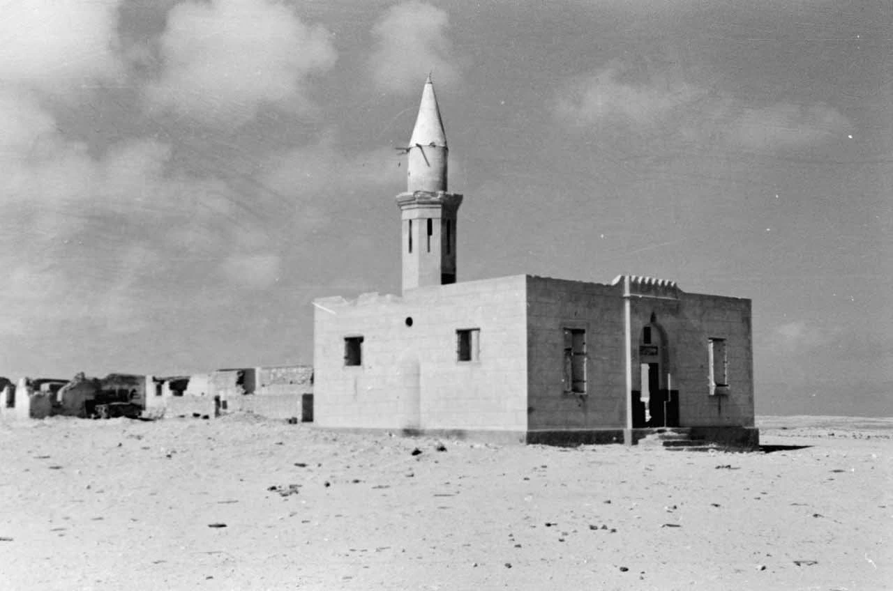 Sidi Abdel Rahman Mosque