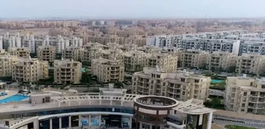 Mostakbal City