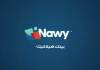 Nawy on the Rise: Top Egyptian Real Estate Brokers Top Egyptian Real Estate Brokers