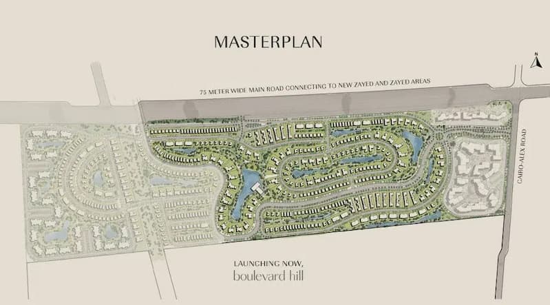 ماستر بلان هيلز أوف وان