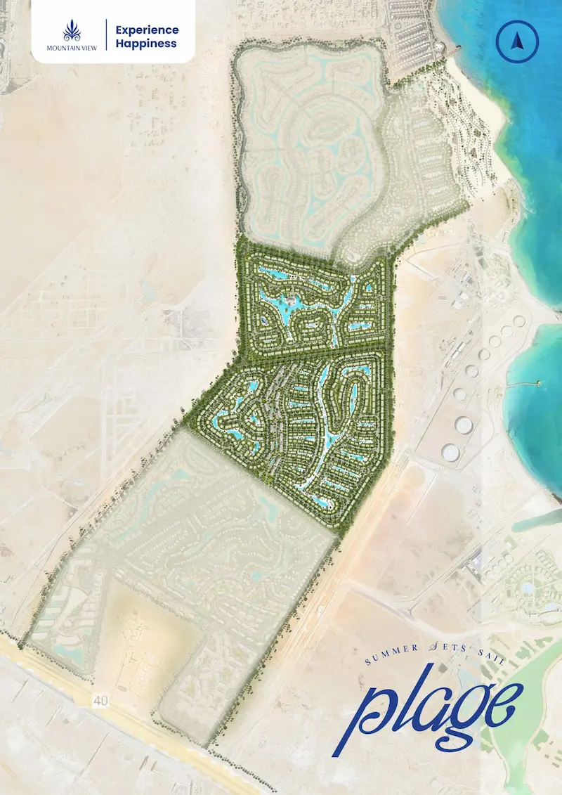 Mountain View Plage Master Plan