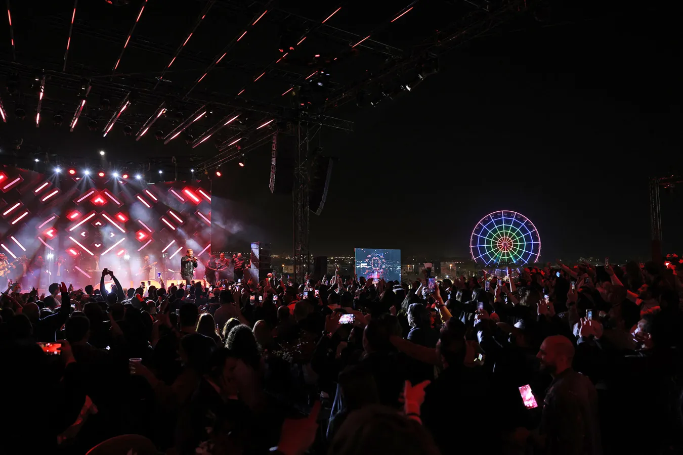 Z Park Egypt Events