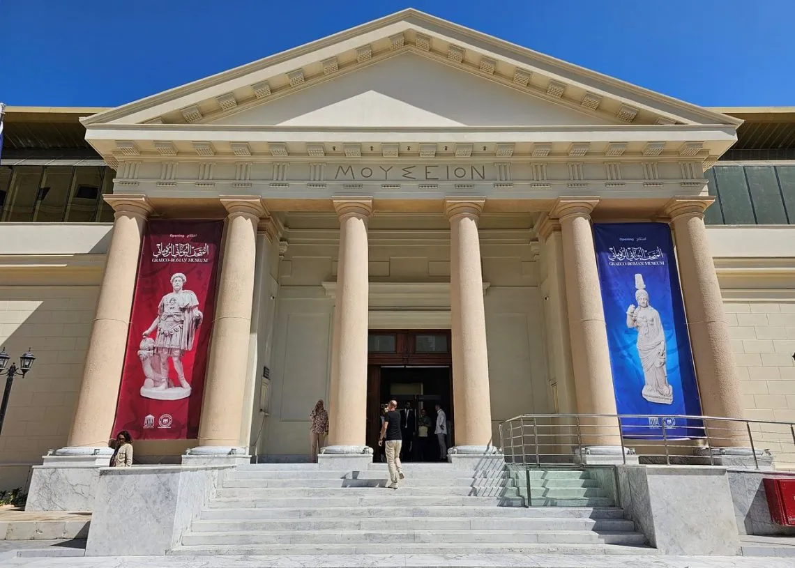 Greco Roman Museum