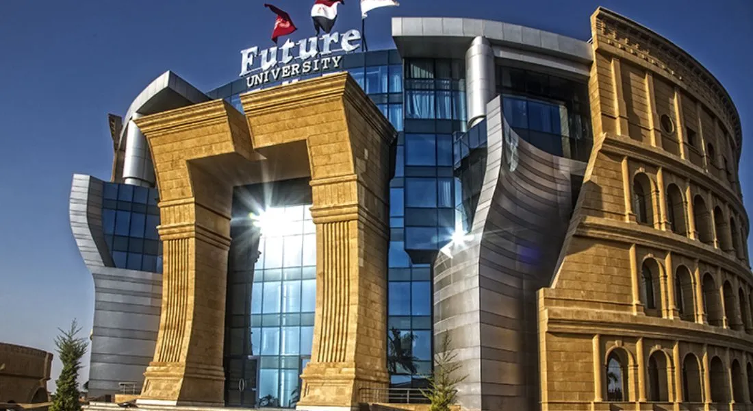 Future University