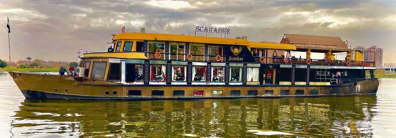 الباخرة نايل كروز