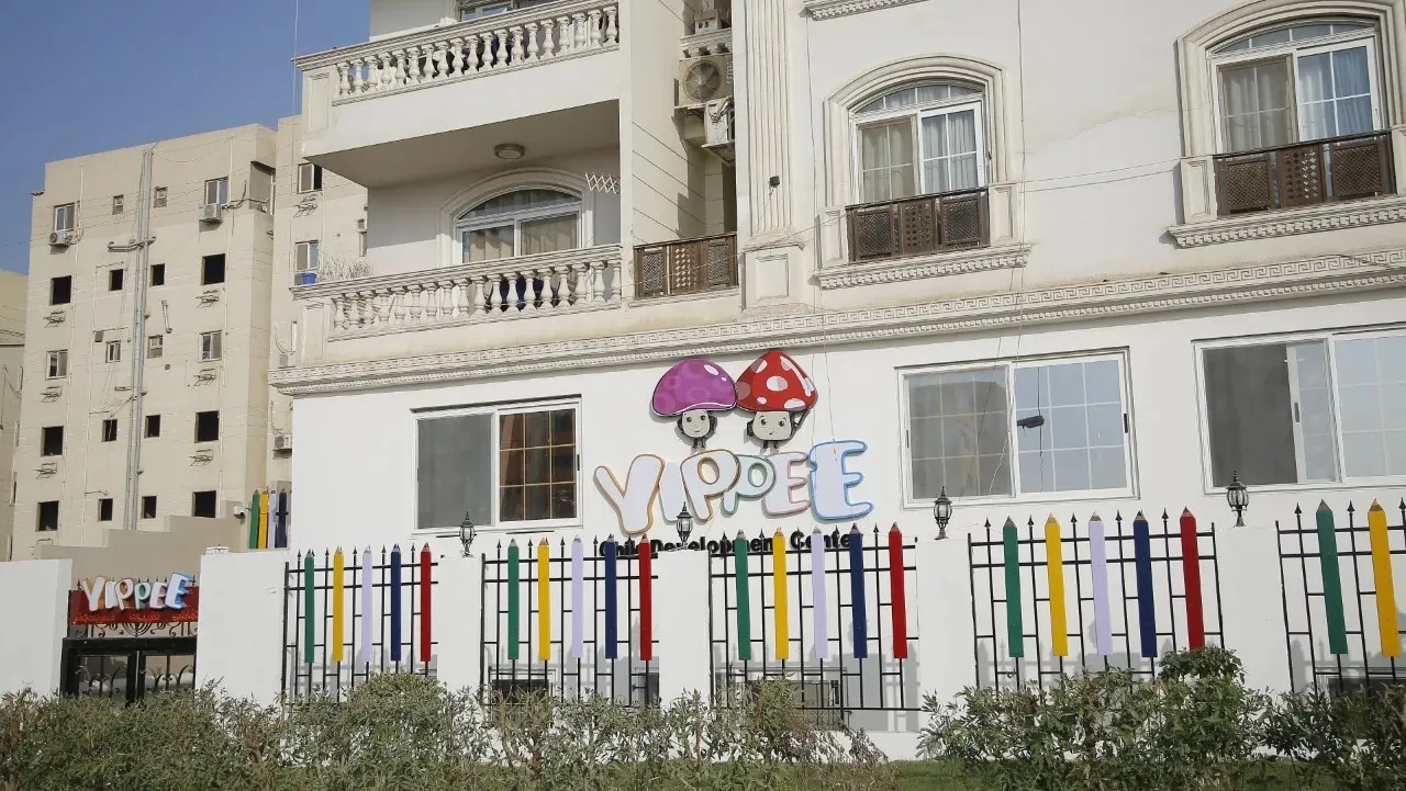 Nurseries in Cairo – Yippee Child Development Center
