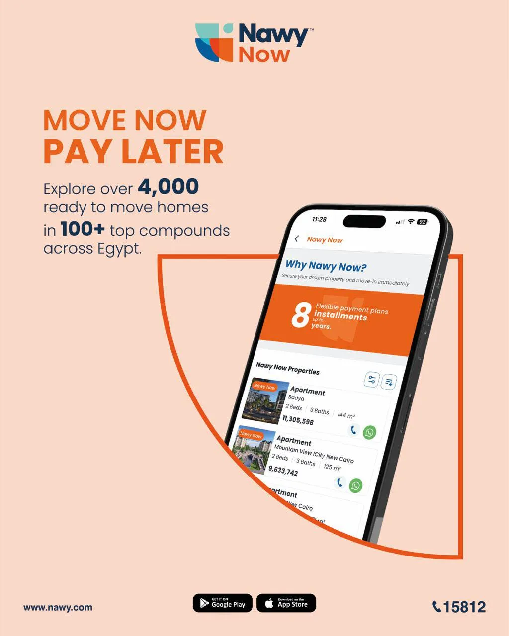 Nawy Now debt financing