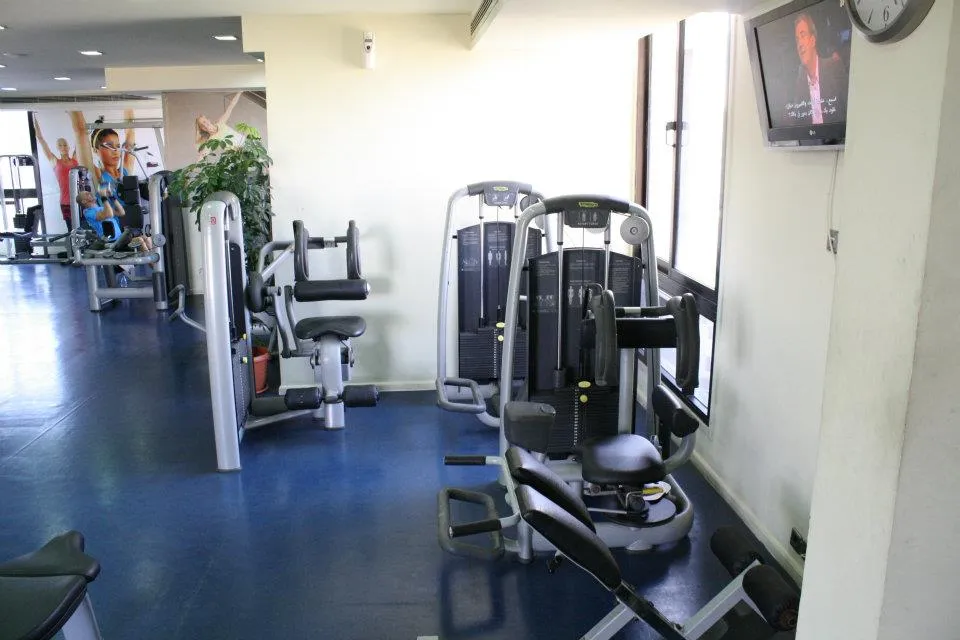 Samia Allouba Gym, Dance, & Fitness Center