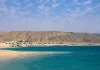 داي يوز راس سدر