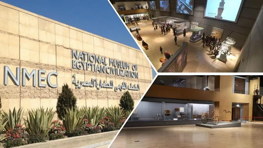 National Museum of Egyptian Civilization NMEC