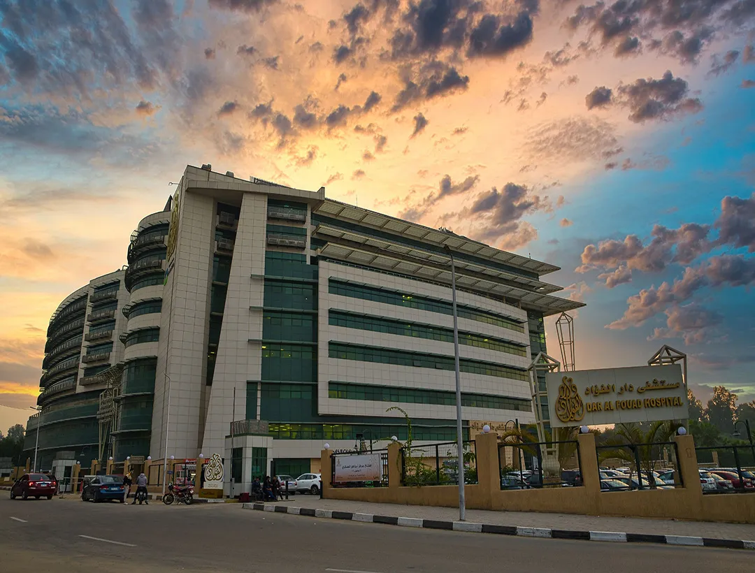 مستشفى دار الفؤاد مدينة نصر