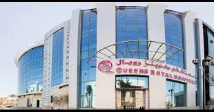 Queens Royal- New Cairo Hospitals