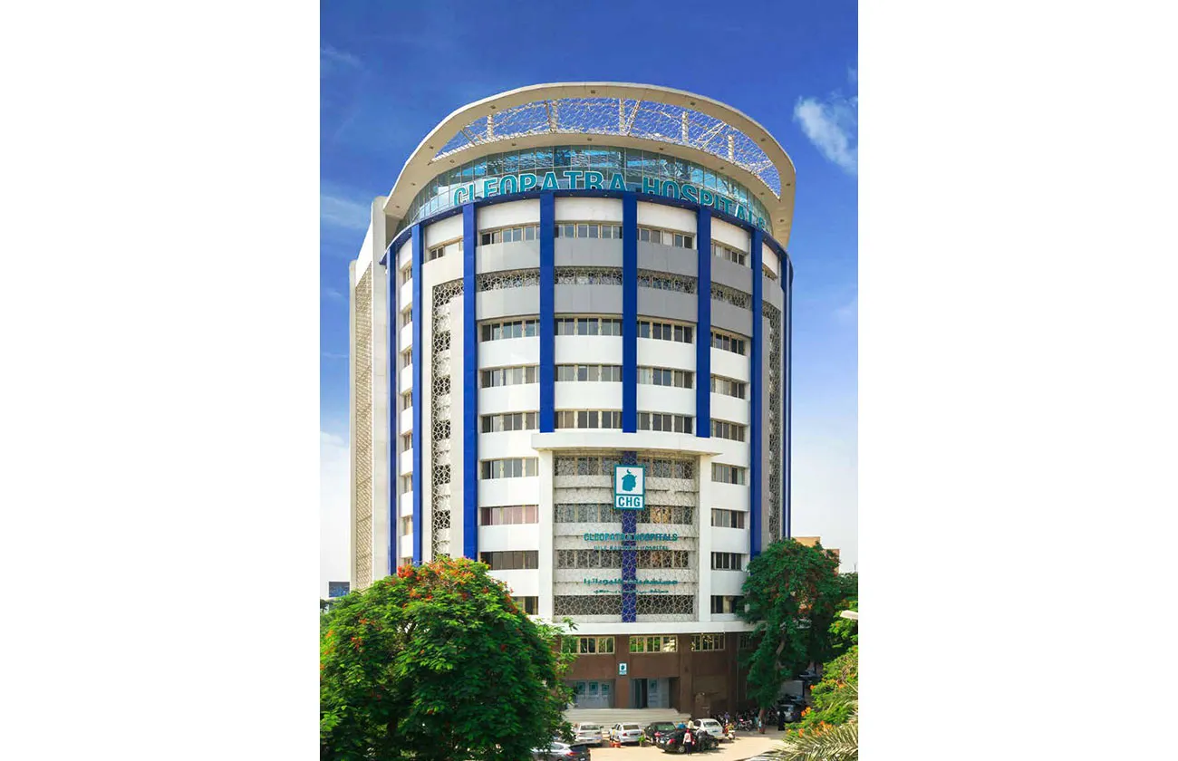 Nile Badrawi - Maadi Hospitals