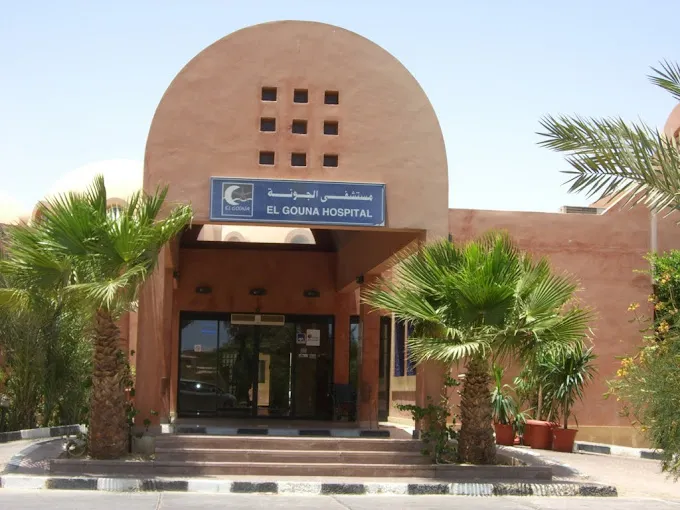 El Gouna Hospital