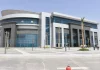 المدينة الرياضية بالعاصمة الإدارية